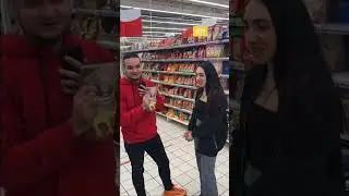 Угадала?