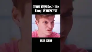 ladke ko emoji bana diya #flimshorts #cinematography #movieexplain #cinema #movieexplainedinhindi