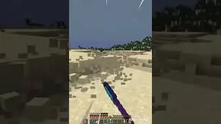 Когда психанул (Мощька)