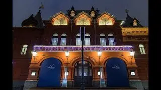 Открытие сезона в Театре Наций