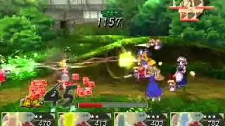 Mugen Nise Sato - First Disaster: Yumeko