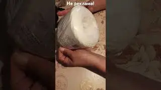 асмр распаковка, не реклама.