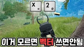 이거 모르고 벡터쓰면 절대 안됩니다🔥