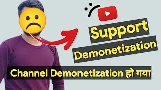 ☹️ My YouTube Channel is Demonetize | @TechnicalCodingSupport  #demonetized #viral #video #newvideo