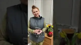 Поздравление с 8 марта от первой контрактницы ХМАО