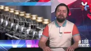 #188 22 10 2014
