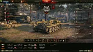 WoT complaining about the Su 101