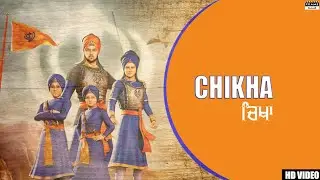 CHIKHA : BY Kirta & Emdip (official Music Video)