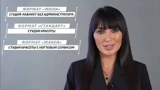 Презентационный ролик SAHAR&VOSK