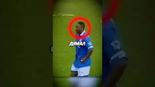 The footballer who sent himself on as a substitute 😅🔥 