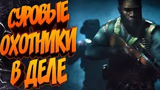 Hunt Showdown: Активная игра!!! Стрим онлайн!!!