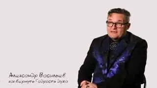 Как вернуть бодрость духа