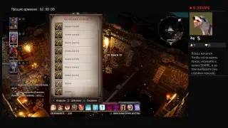 AlexTiTanium's Live PS4 Broadcast