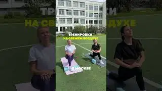 11 июля 2024 г.