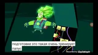 1 секунд из каждой серии фиксики часть 4