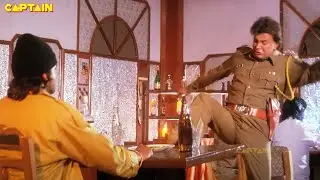 वर्दी को खेल समझने वाले को ज्वाला मार देता है | मिथुन दा का जबतदस्त सीन
