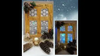 Новогоднее окно