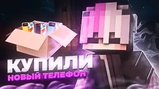 КУПИЛИ НОВЫЙ ТЕЛЕФОН POCO C65