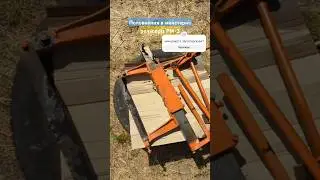 378 #6Б75ВФ1 #фрезер #фрезеровка #diy #лайфхак #оснастка #металлообработка #инструмент  #мастерская