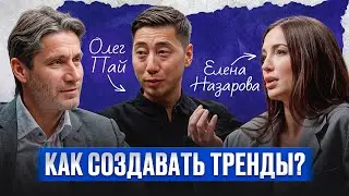 MIXIT: Как один бренд косметики изменил всю индустрию?