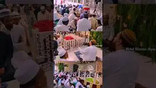 Dr siraj baba junaidi - Tajuddin baba junaidi r.a - Shaikh e deccan gulbarga #shaikhroza #dargah