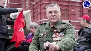 Эстафета поколения