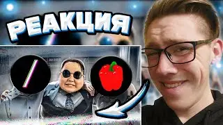 ШКОЛЬНЫЕ ТРЕШ ИСТОРИИ С MARAZM | Реакция на Слэша