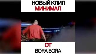 Элджей новый клип минимал| Элджей в клубе| Элджей в Аэропорту|