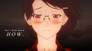 I don't know how