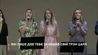 Залишив небо