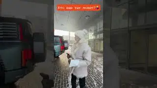 Танковый разворот Yangwang U8. 