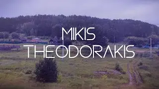 Το Άξιον Εστί στον Υπερσιβηρικό [Της αγάπης αίματα - Γρηγόρης Μπιθικώτσης]