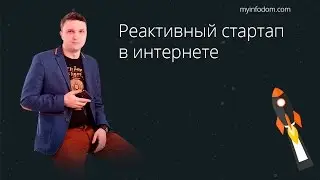 Как вставить видео с ютуба в Ваш сайт. Wordpress youtube