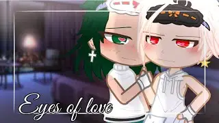 'Not to fall in love' meme// Dekubaku👀✨✨