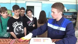Чемпионат 