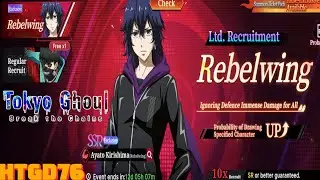 TOKYO GHOUL BREAK THE CHAIN , REDUCTION EVOLUTION PERSONNAGE , AYATO KIRISHIMA EST LA , EVENTS
