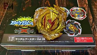 ASMR Beyblade UNBOXING || Ultimate Valkyrie [GOLD] RARE