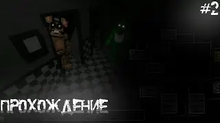 Прохождение игры "Five nights with Voxels"» 3-4 ночи #2 FNWV