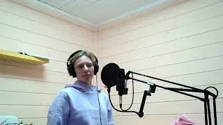 Кавер на песню "Высоко" Юлии Савичевой