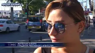 Обменный курс турецкой лиры восстанавливает позиции