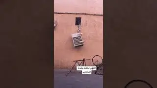 اللهم احفظ بلدنا الحبيب 🇲🇦🇲🇦 