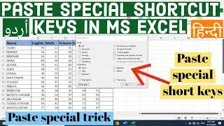 Short Cut keys for paste special in Ms Excel
