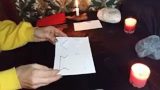 Руны Узнать Правду! Чтобы Тайное стало явным! 