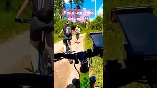 Лена напугала дядьку😰 #велосипед #mtb