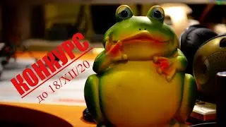 Копилка попадёт в хорошие руки. Самому глазастому. 😎😍
