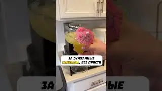 Робот бармен🤖🍹#идеибизнеса #идеидлябизнеса #бизнесидеи #бизнес #бизнесмен #предприниматель