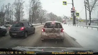 Новокузнецк снег