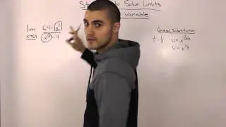 Strategies to Solve Limits - Change of Variable Example 1