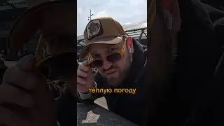 Люблю себя и эту жизнь😂 #еда #юмор