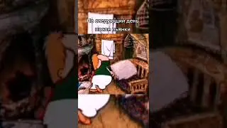 Карлсон с похмелья